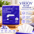 Cream Series 4-ply, 70 sheets