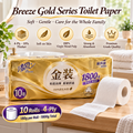 Breeze Gold Series 4-Ply Toilet Paper, 10 Rolls × 180g