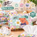 Herbal Flushable Wipes, 80 sheets