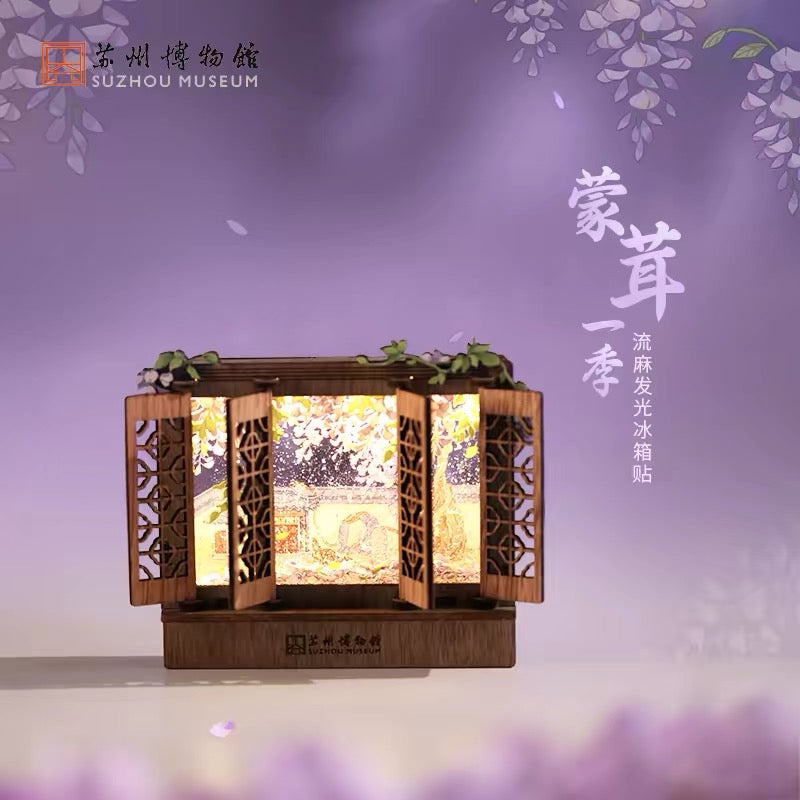 Chinese lattice window light up fridge magnet, view 2